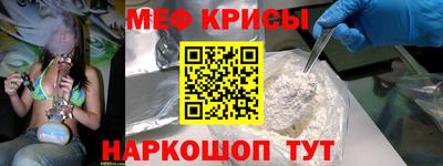 индика Кандалакша