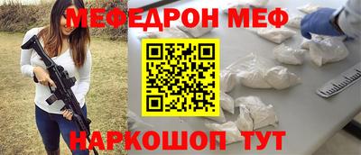 индика Кандалакша