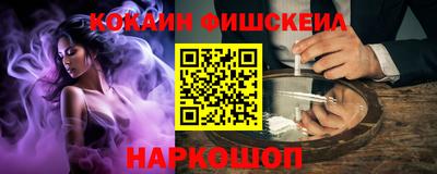 индика Кандалакша