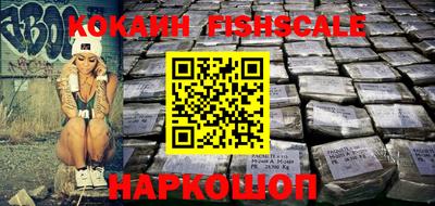 спиды Канаш
