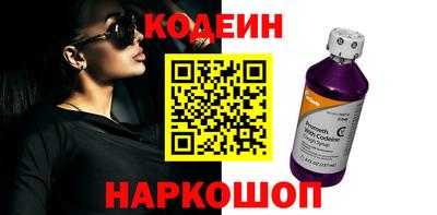 спиды Канаш