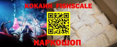 таблы Камышлов