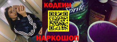 индика Кандалакша