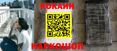 индика Кандалакша