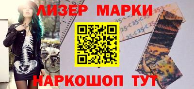 спиды Канаш