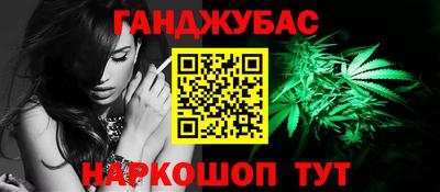 спиды Канаш