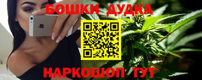 спиды Канаш