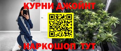 таблы Камышлов