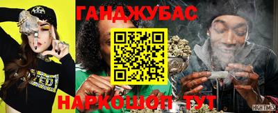 индика Кандалакша