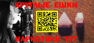 спиды Канаш