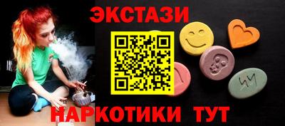 индика Кандалакша