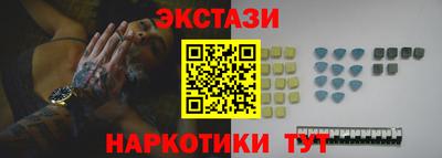 спиды Канаш