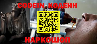 спиды Канаш