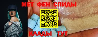 индика Кандалакша