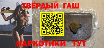 спиды Канаш