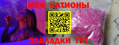 спиды Канаш