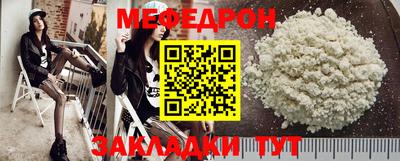 индика Кандалакша