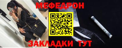 индика Кандалакша