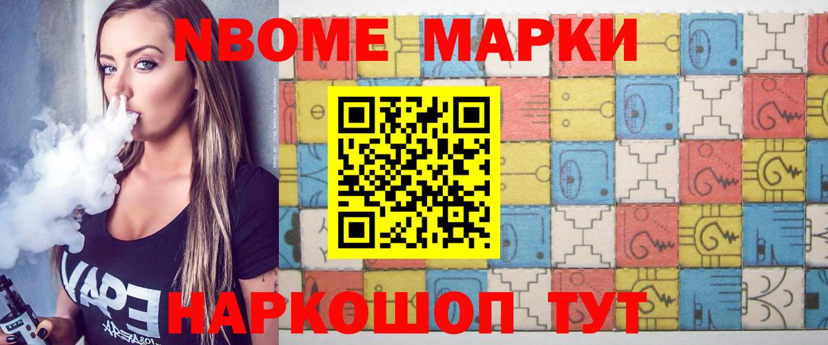 Лсд 25 экстази  ЛСД экстази ecstasy  Вход с VPN  Ипатово  LSD-25 экстази кислота 